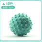 Massage Ball 5Cm Fascia Ball Yoga Muscle Relaxation Pain Relief Portable Physiotherapy Ball for Exerciser